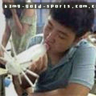 马琳