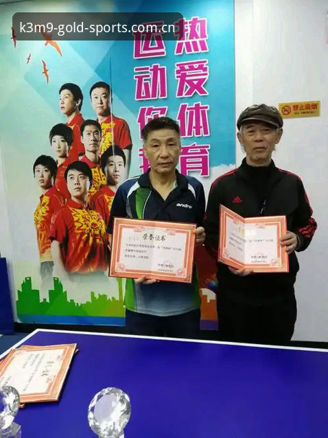 资深技术评测员分享金喜体育登录入口使用心得：安全机制与注册全流程实战经验